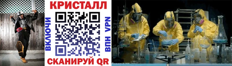 АМФЕТАМИН 98%  Донецк 