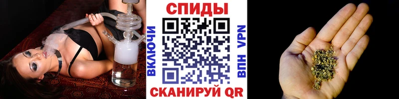 БУТИРАТ бутик  закладка  Донецк 