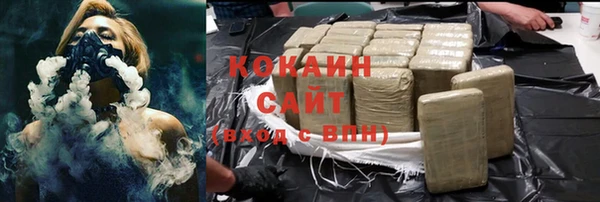 ECSTASY Медвежьегорск