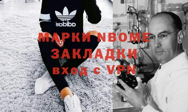 ECSTASY Медвежьегорск