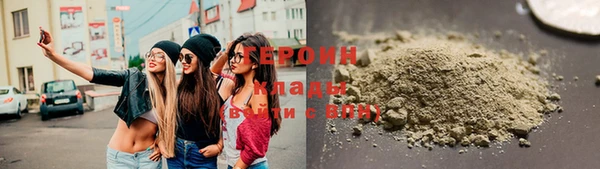 прущая мука Майский