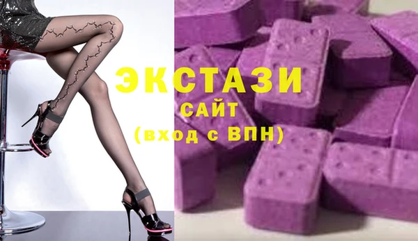 a pvp Медногорск