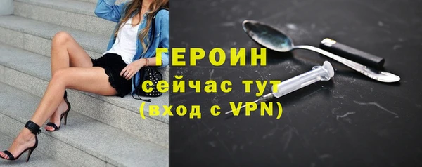сатива Мегион