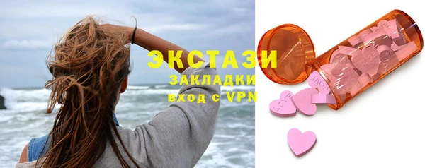 a pvp Медногорск