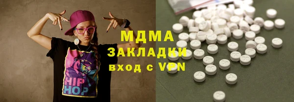 a pvp Медногорск