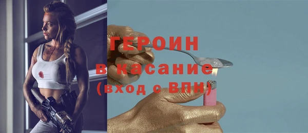 ECSTASY Медвежьегорск