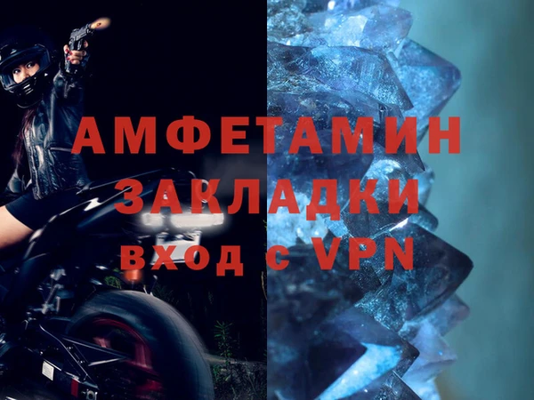 a pvp Медногорск