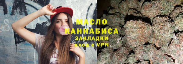 a pvp Медногорск