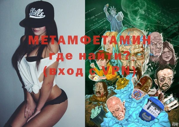 ECSTASY Медвежьегорск