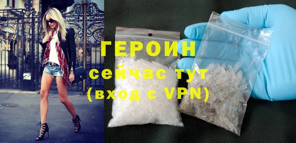 a pvp Медногорск