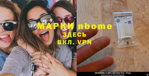 a pvp Медногорск