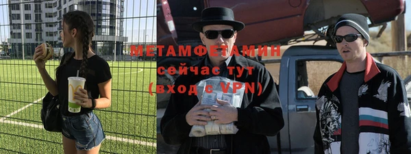 гашиш Магадан