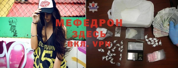 ECSTASY Медвежьегорск