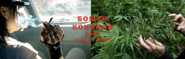 a pvp Медногорск