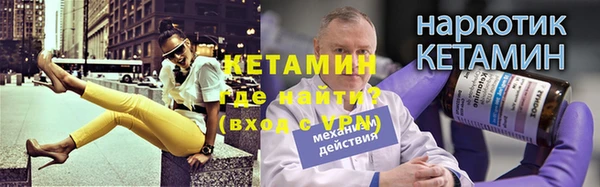 сатива Мегион