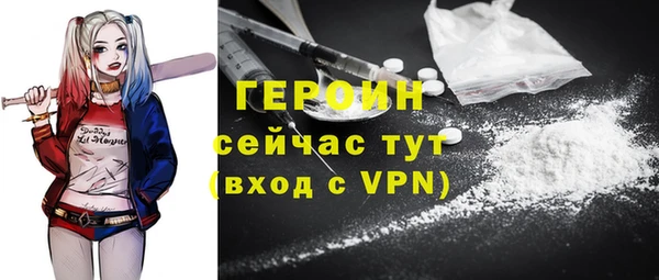 a pvp Апатиты