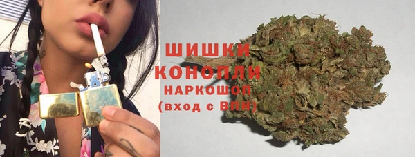 ECSTASY Медвежьегорск
