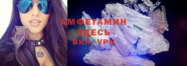 ECSTASY Медвежьегорск