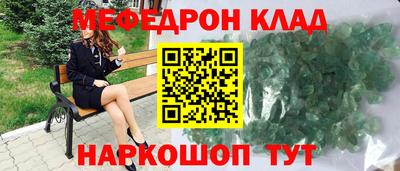 круглые Берёзовский