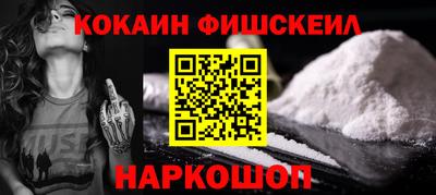мдпв Гай