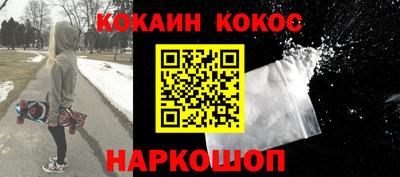 мдма Беслан