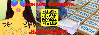 гидропоника Гатчина