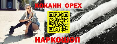 мдпв Гай