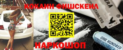 круглые Берёзовский