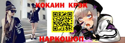 круглые Берёзовский