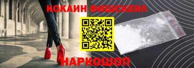 ECSTASY Гагарин