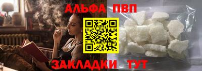 гидропоника Гатчина