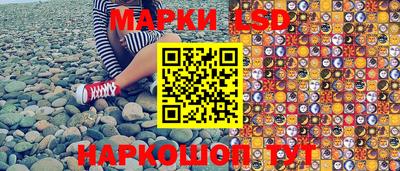 мдма Беслан