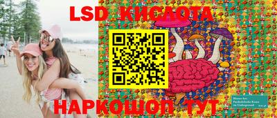 мдпв Гай