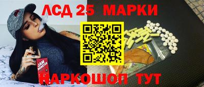 мдпв Гай