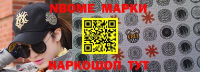 гидропоника Гатчина