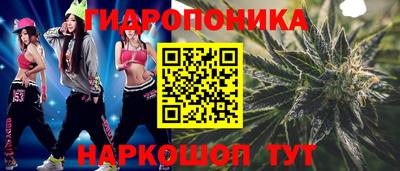 мдма Беслан