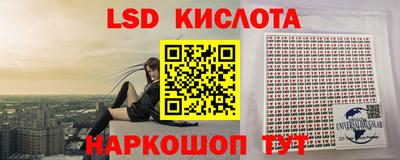мдпв Гай