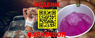 гидропоника Гатчина