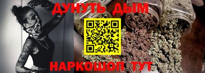 мдпв Гай