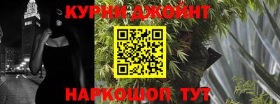 гидропоника Азнакаево