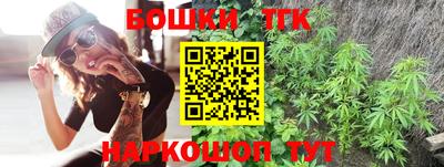 круглые Берёзовский