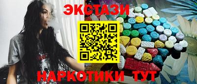 мдпв Гай