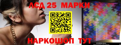 мдпв Гай