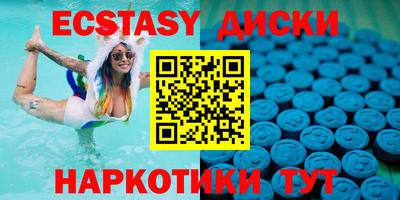 гидропоника Гатчина