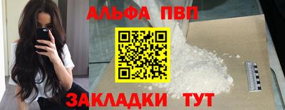 мдпв Гай