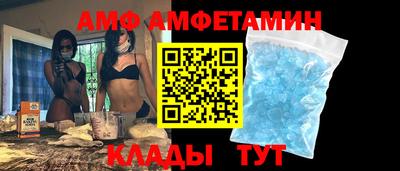 мдпв Гай