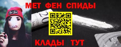 мдпв Гай