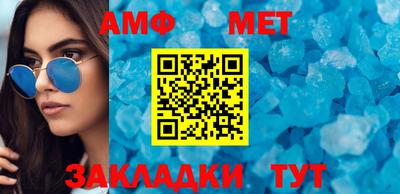 круглые Берёзовский