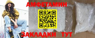 гидропоника Гатчина