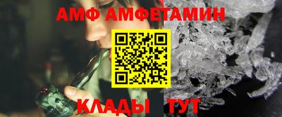 мдпв Гай